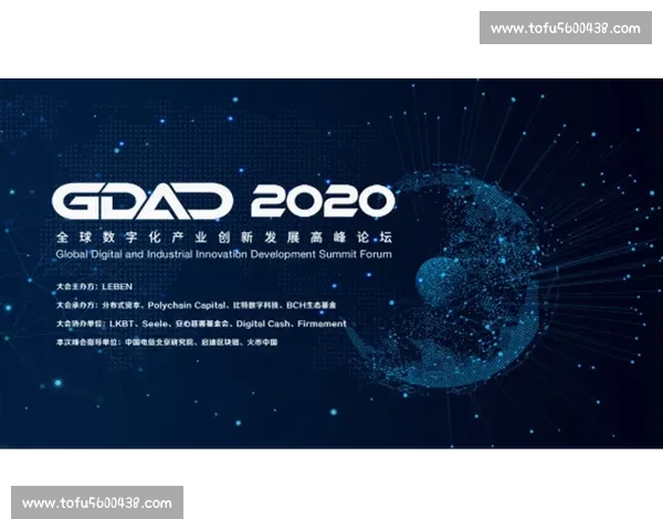 打造全球领先电竞赛事票务服务与生态平台综合运营创新发展战略体系